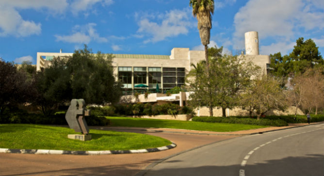 The Weizmann Institute of Science. Photo by Doron Horowitz/Flash90.