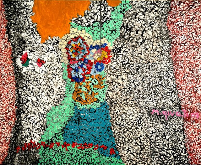 7231874602_17b4df3846_o Image: Moshe Givati