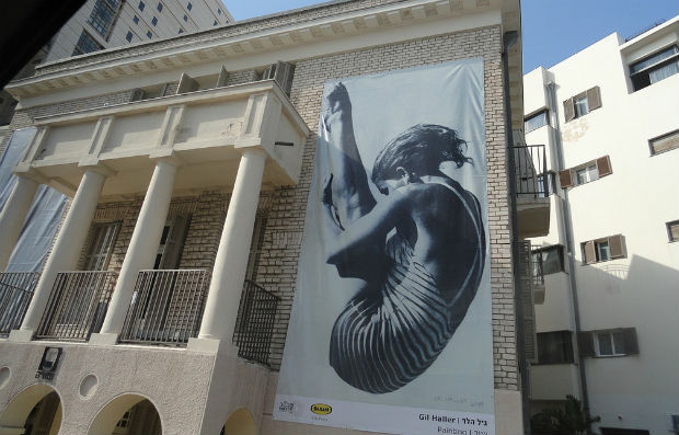 Art Weekend poster.  Photo by Karin Kloosterman