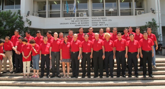 The first Nanjing delegation to Tel Aviv University included top city officials.