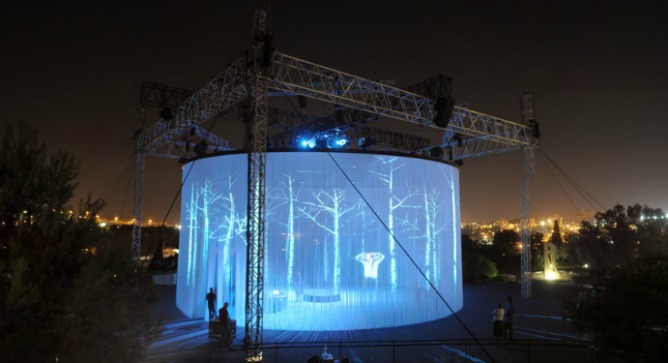 Ron Arad’s “720 Degrees” in the Israel Museum’s sculpture garden. Photo by Chaim Yafim Bartlet.
