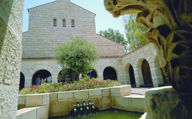Church of the Multiplication of the Loaves and Fishes at Tabgha. Photo courtesy of Israel Ministry of Tourism
