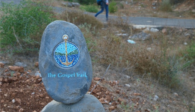 The Gospel Trail starts at Mount Precipice. Photo courtesy of Israel Ministry of Tourism