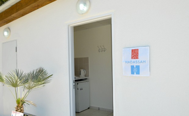 Room for Israel Trail Hikers at Hadassah-Ein Karem Medical Center, Jerusalem. Photo courtesy of the Israel Trail Committee, SPNI