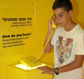 How is hearing affected by aging?