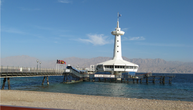 Coral World Underwater Observatory.