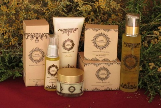 The products ready for sale.