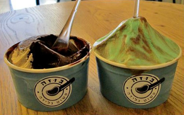 bouza-ice-cream Ice cream in a cup at Bouza.