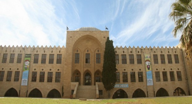madatech-exterior MadaTech was originally built to house the Technion-Israel Institute of Technology.