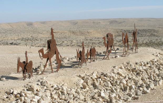 Nabatean Spice Route in Avdat.