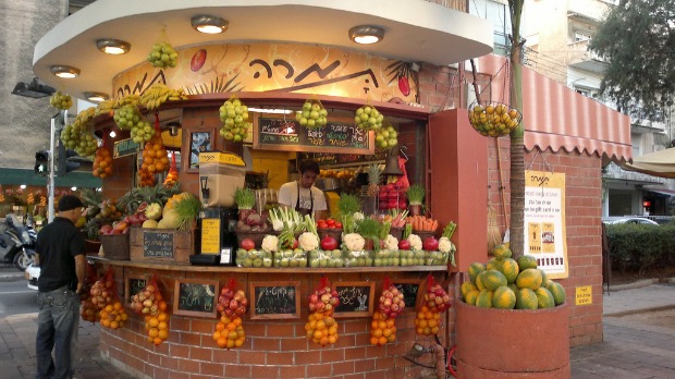 tamara Tamara juice stand at the corner of Dizengoff and Gordon streets.