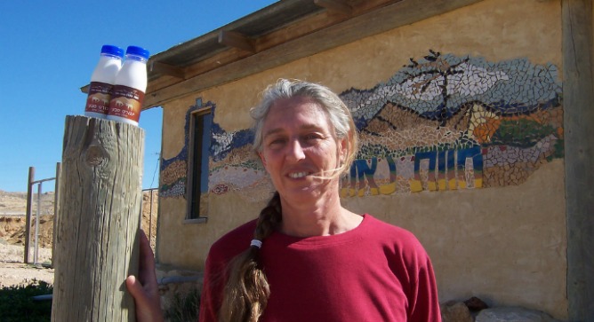 Leah Nechimov on her goat farm.