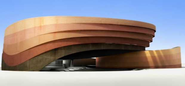 Design Museum Holon