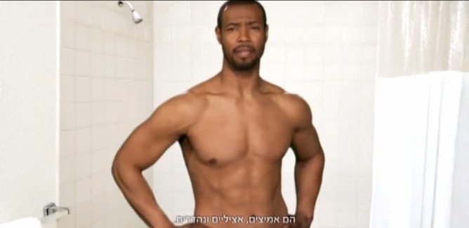 Isaiah Mustafa