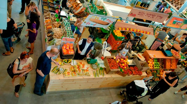 Daily access to Israel’s freshest products.