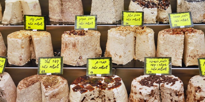 chalva Rows of halvah on market stand in Israel. Image via Shutterstock.com