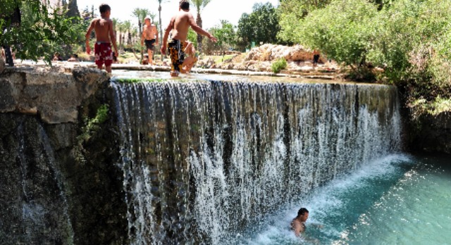 gan-hashlosha Gan Hashlosha. Image via Shutterstock.com