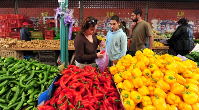 produce Vegetables at Sderot market. Image via Shutterstock.com