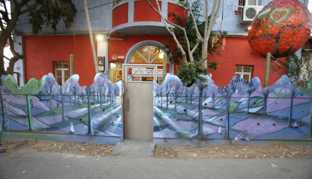 Shanti House Tel Aviv.