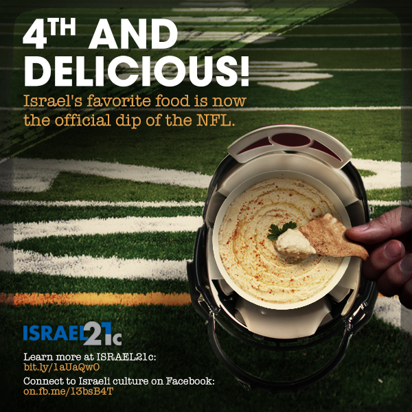 Israel's favorite food gets new introduction to American football fans