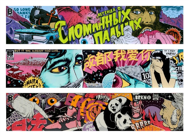 broken-fingaz-art Three walls of graffiti by Broken Fingaz Crew in Chengdu, China. Photo by Kip/Broken Fingaz Crew