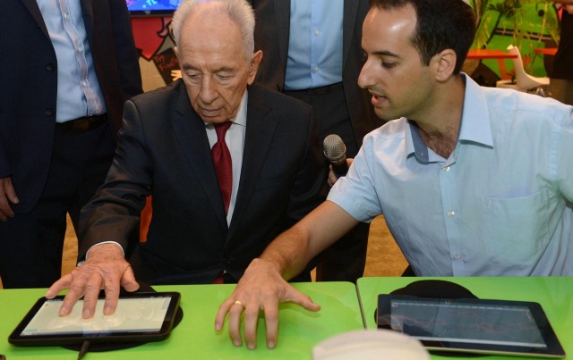 upsense-keyboard UpSense keyboard for the blind. Photo by Mark Neiman/GPO