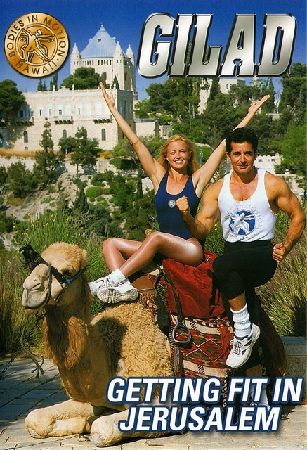 In 1996, Gilad released “Getting Fit in Jerusalem.” 