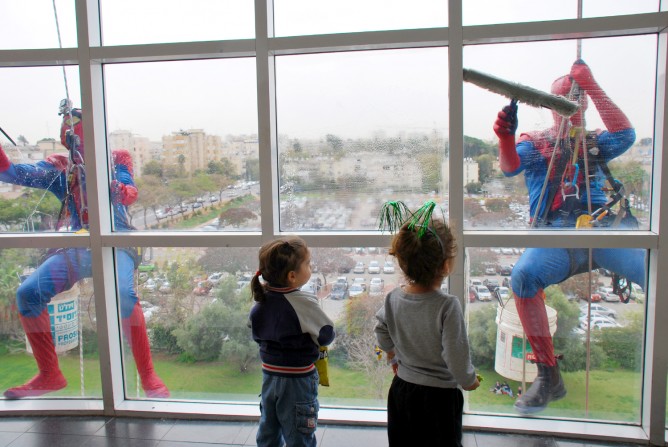 Schneider Children's Medical Center 