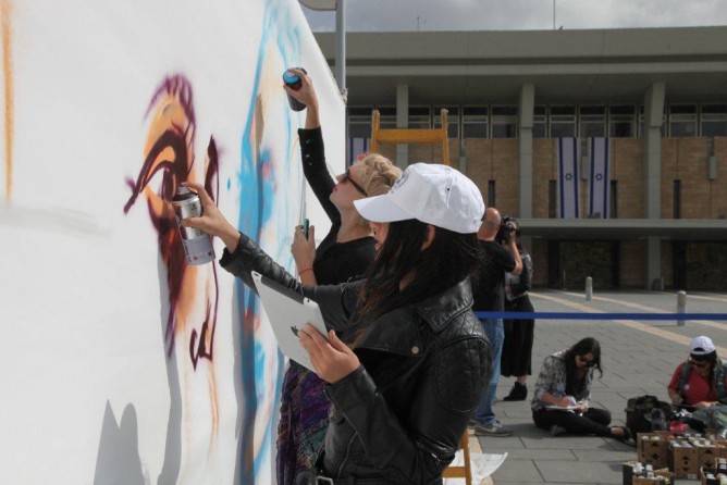 Graffiti at the Knesset.