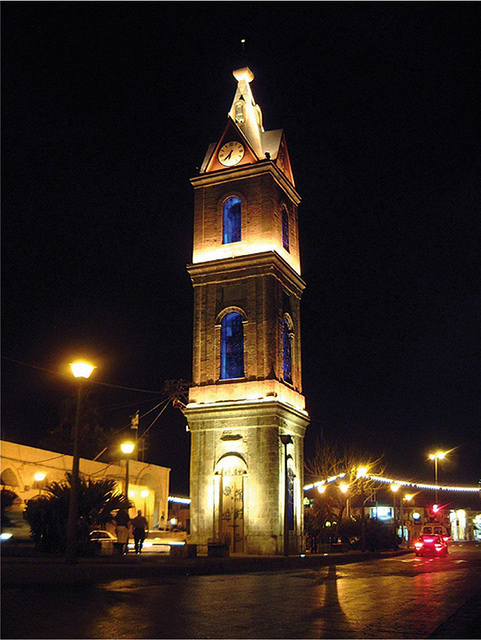 Jaffa’s Clock Tower.