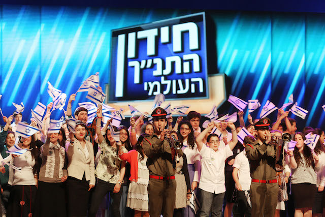 The 2013 Bible Contest. Photo by Marc Israel Sellem/Flash90