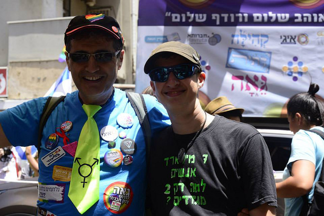 Avi Soffer, left, with Elisha Alexander.