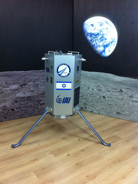 SpaceIL’s craft will look like this.