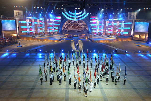 Israeli soldiers formed a Star of David at a Yom Haatzma’ut torch lighting on Mount Herzl a few years ago. Photo by Michal Fattal/Flash90