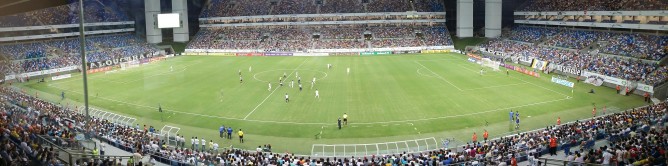 Arena Pantanal in Cuiaba.