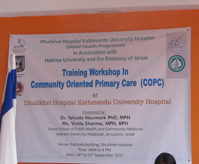 The initial training workshop was in 2011.