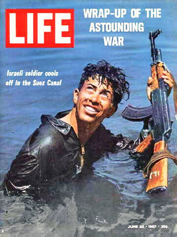 nostal-israeliness-top-30_life-mag-1967