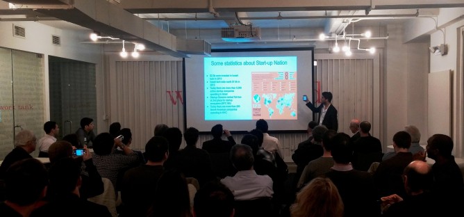 Lior Vaknin speaking at Startup Israel NYC meetup.