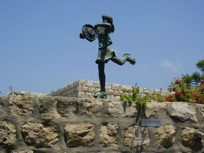 Skating Girl” by Ora Segalis in Ein Hod. Photo courtesy of PikiWiki Israel.