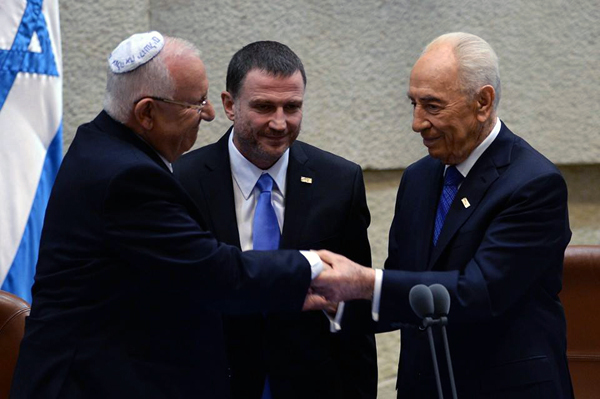 Rueven-Rivlin_swearing-in-ceremony