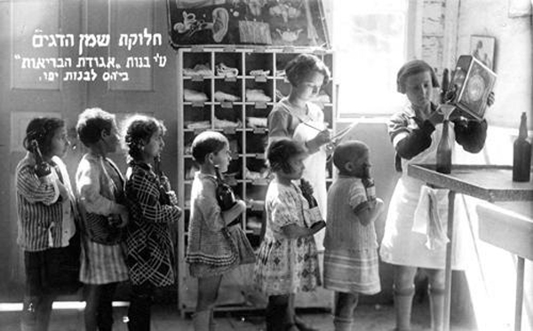 nostal-school-fish-oil