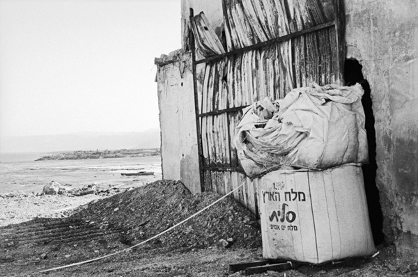 Elisheva-Shaked_Dead-Sea_4