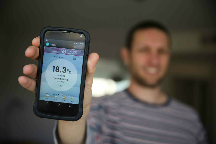 Jerusalemite Boaz Nechamia created the app Yerushamayim (Jerusalem Skies) to provide local weather forecasts. Photo by Hadas Parush/FLASH90