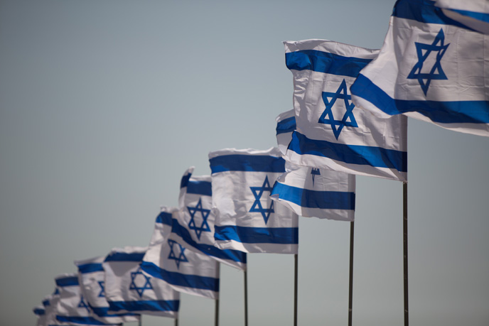 Israeli flags in Jerusalem.  (Photo by Yonatan Sindel/Flash90)