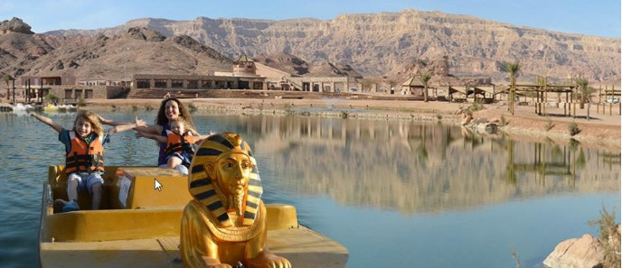 Boating at Timna Park