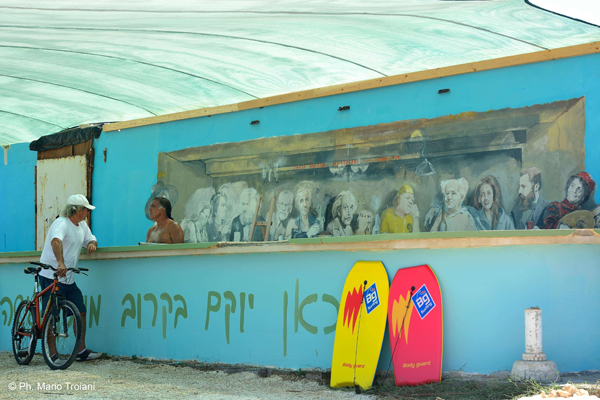 TelAviv03 - 600px
