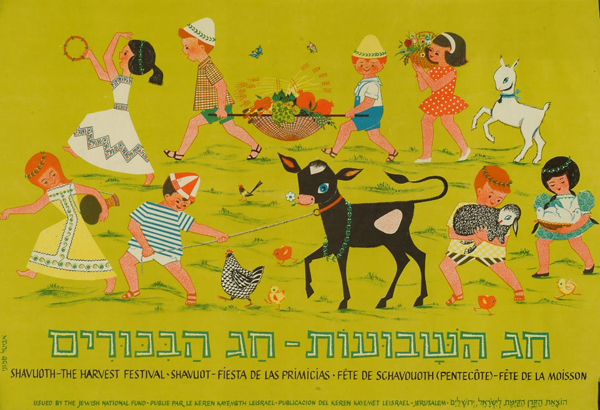 flower-wreaths_shavuot-poster-1