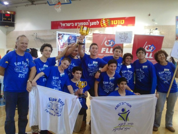 The KipaBots won first place overall in the competition in Rechovot before heading to South Africa. (Photo from Indiegogo campaign site)