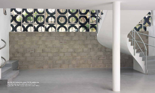 tsibi-geva-israeli-pavilion-venice-biennale-1