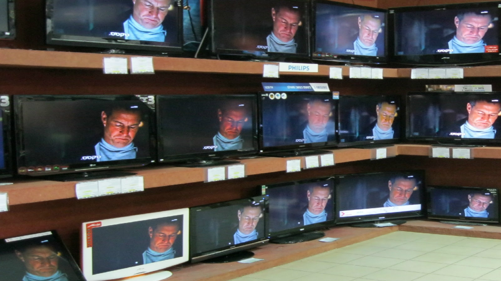 Mishpatim+052 Mishpatim+052